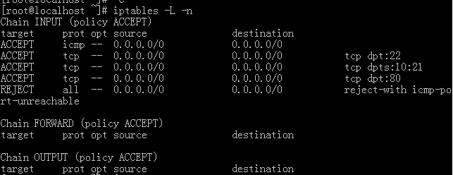 Linux iptables应用实战（一）1