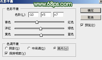 Photoshop将草地人物图片打造出梦幻的秋季青绿色35