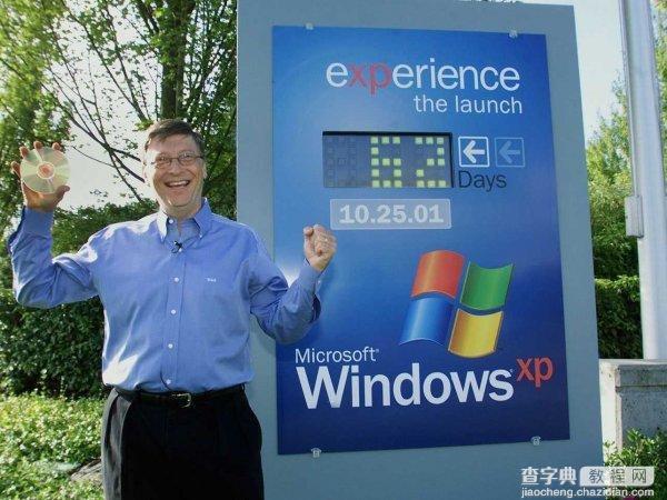 回顾微软30年 Windows1.0到Win10是如何发展演变的1