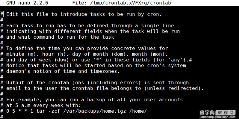 在Linux中使用cron按时间定制任务的教程1