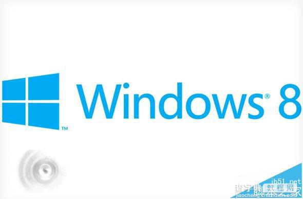 微软官方终止支持Win8 用户需尽快升级Win8.1/Win101