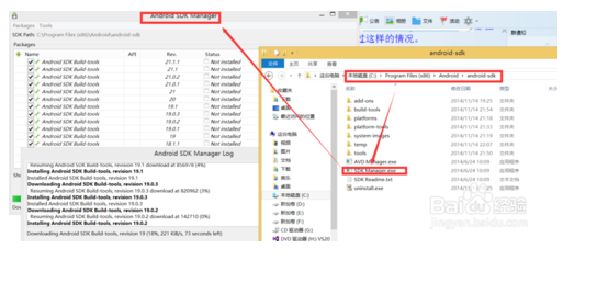 visual studio 2015 PreView环境搭建图文教程6