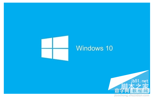 win10安装密钥更新变化有哪些? win10安装密钥新变化的内容1