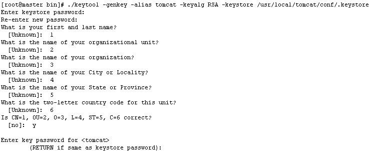 Linux CentOS系统下tomcat配置ssl教程1