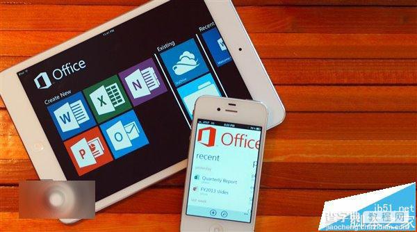 苹果iOS版Office更新下载 提供iOS9多任务分屏1