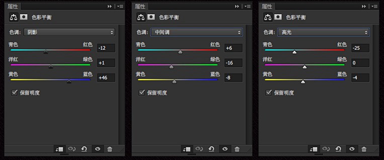 PS制作医馆笑传宣传海报过程全解4