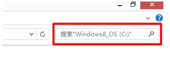 win8.1进入系统配置界面的三种方法9