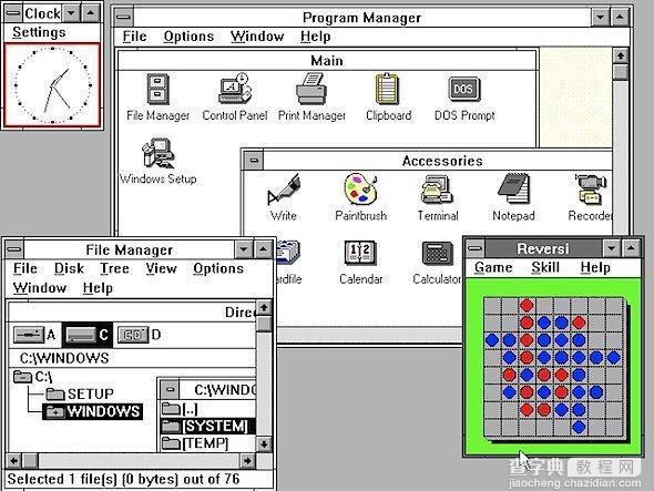 回顾微软30年 Windows1.0到Win10是如何发展演变的4