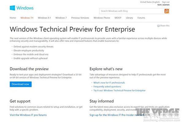 Win9技术预览版下载地址页面曝光：32位版本积将超过3GB2