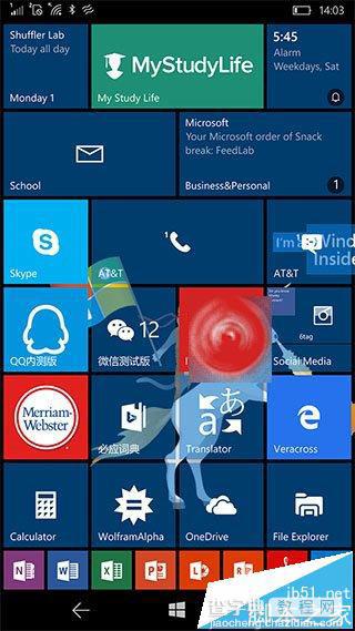 Win10 Mobile预览版10586.71修复了哪些bug? 更新内容汇总1