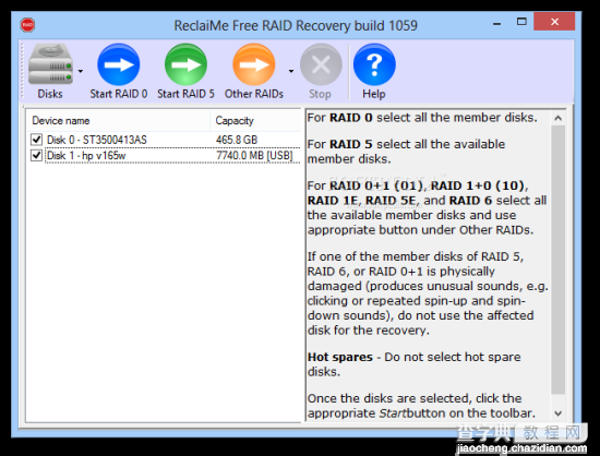 RAID5硬盘数据恢复教程1