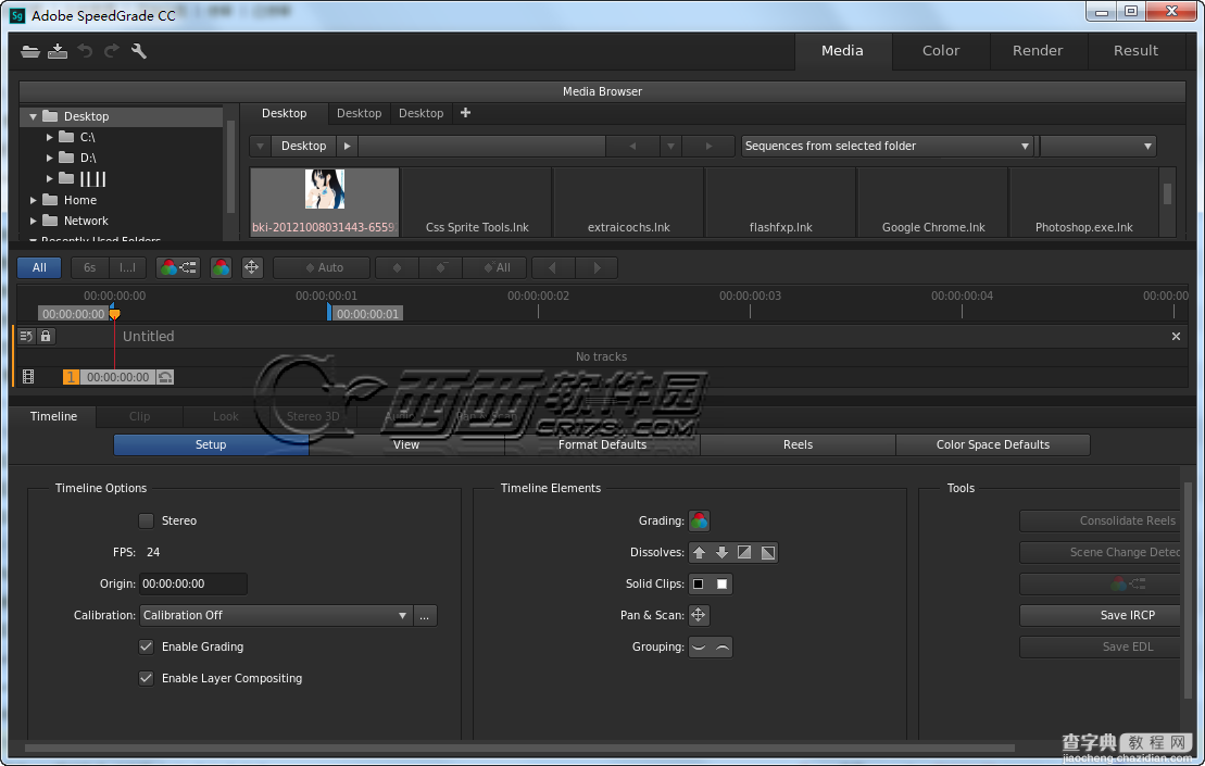 Adobe SpeedGrade cc 安装破解图文教程12