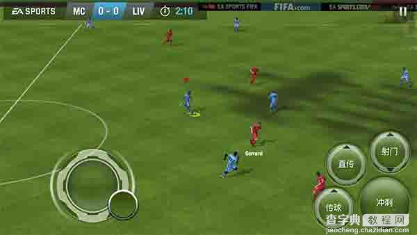 Win8.1版足球竞技游戏 FIFA 15：UT免费下载4
