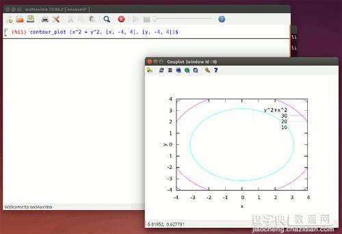 Linux应用帮助你来征服数学学习9
