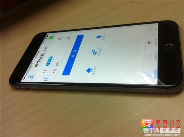 首款适配iPhone 6/Plus的公交查询软件 爱帮公交登陆APPStore1