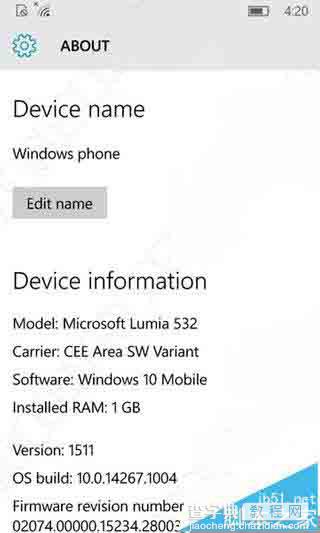 Win10 Mobile 预览版14267.1004稳定版运行截图曝光1