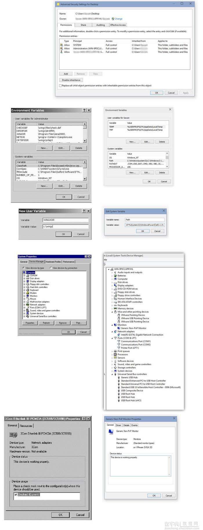 Win10抄袭win95？   Win95 vs Win10变化对比图3