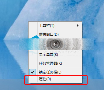 win10任务栏怎么使用地址搜索框工具？7