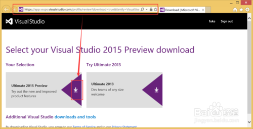 visual studio 2015 PreView环境搭建图文教程2