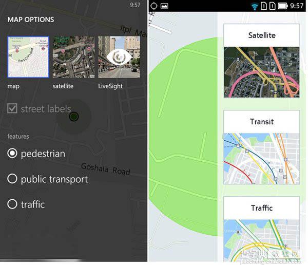 诺基亚Here地图对比：安卓版 vs WP8.1版2