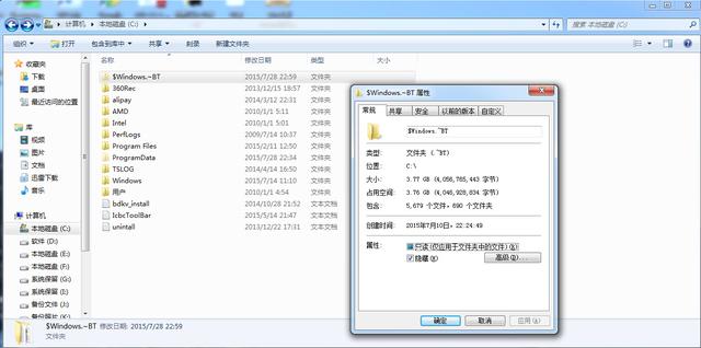 Win7/8.1在哪里同步免费升级Win10正式版？2