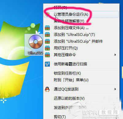 怎么用u盘安装win10系统？ u盘安装win10系统步骤2