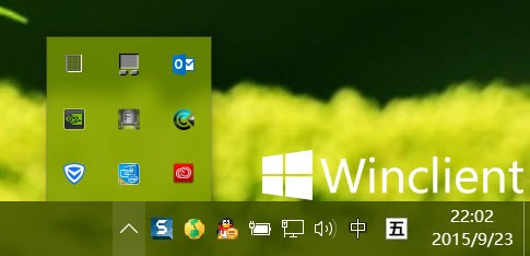 Windows PC性能焕然一新的十个小技巧2