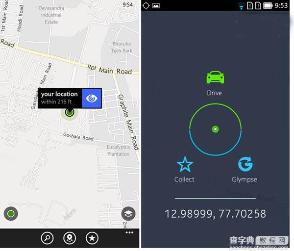 诺基亚Here地图对比：安卓版 vs WP8.1版3