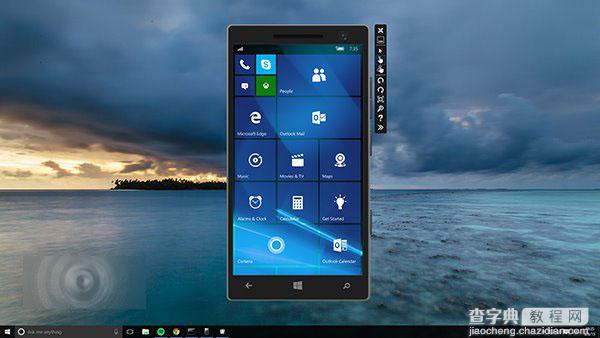 微软正式发布Win10 Mobile预览版10240模拟器微软官方下载1