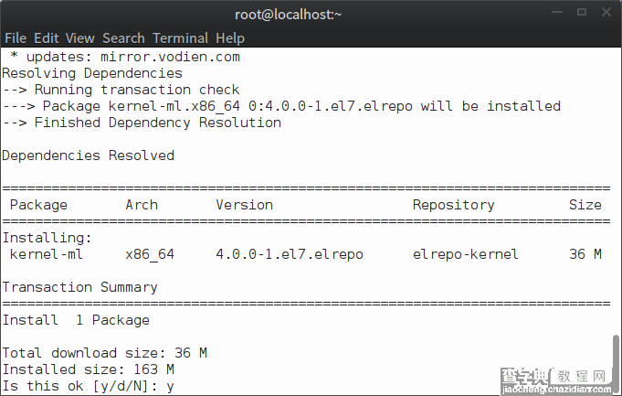 升级Linux内核的教程2