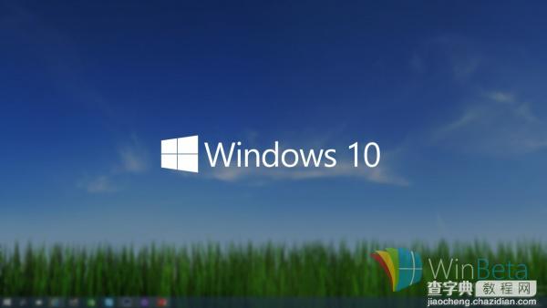 微软提前升级Win10技术预览版 Build 9860版本并未开放下载1