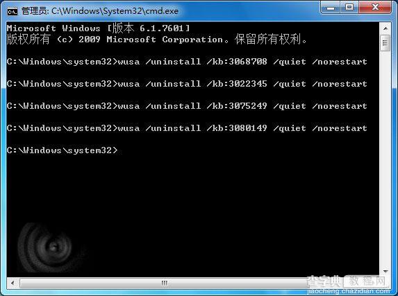 Win7/Win8.1安装KB3068708等这四枚补丁 瞬间变成Win10系统2