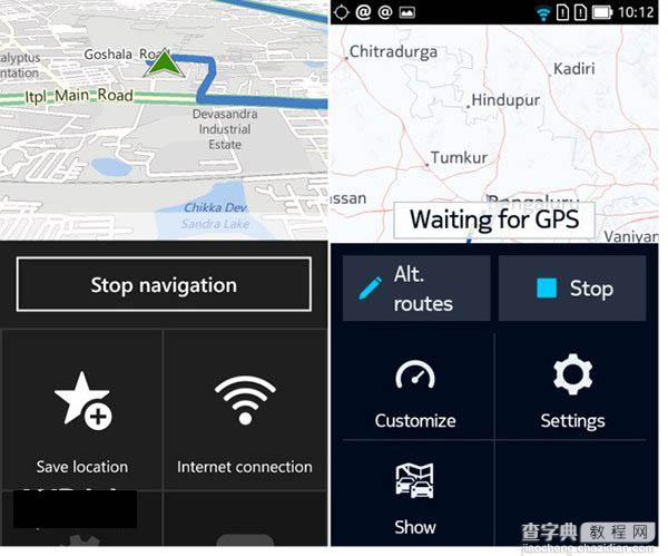 诺基亚Here地图对比：安卓版 vs WP8.1版8