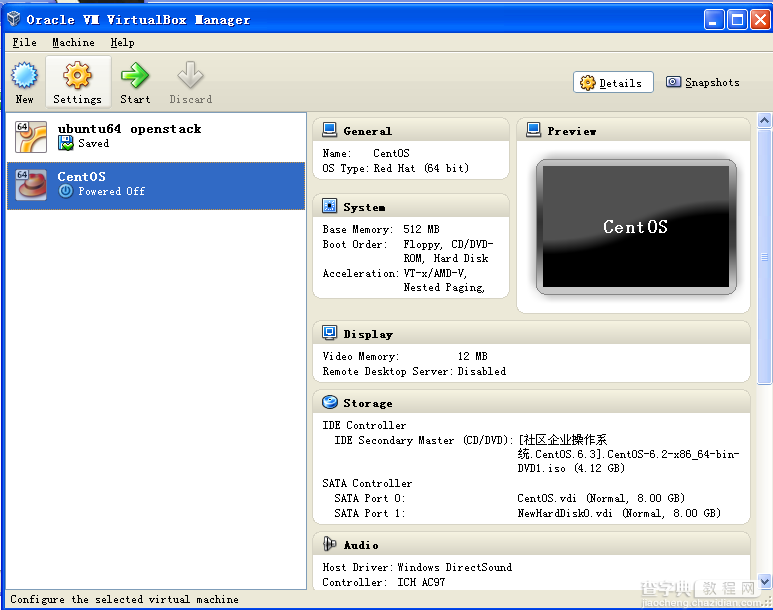 Linux下使用quota命令管理磁盘空间的实例教程1