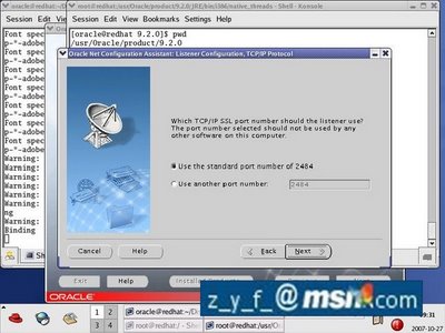 Linux oracle 9i图文安装教程五14