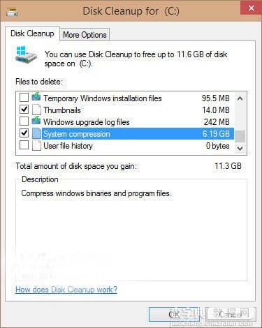 Win10预览版新变化：磁盘清理中增系统压缩功能3