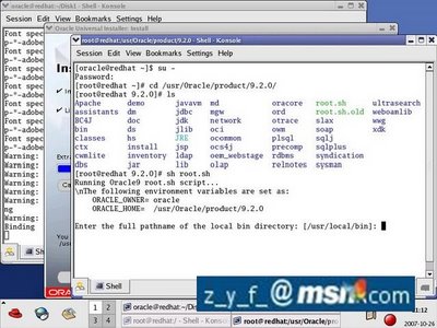 Linux oracle 9i图文安装教程五3