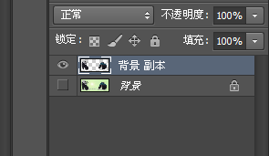 PS CS6快速抠图图文教程19