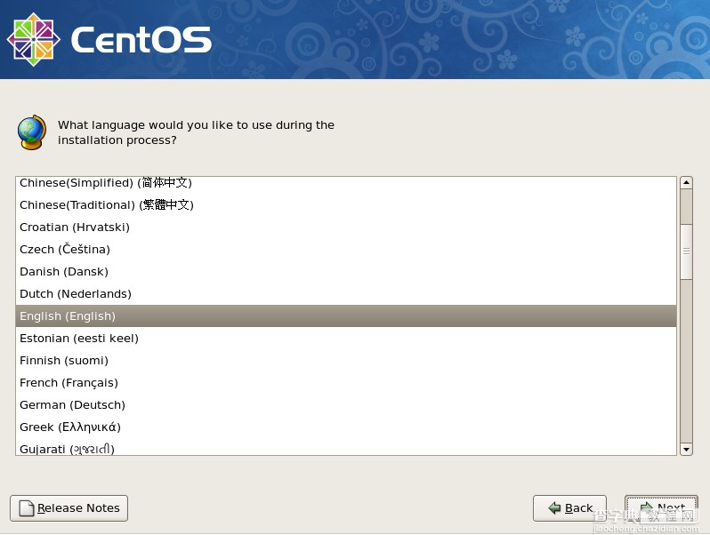 图文详解CentOS系统的安装过程4