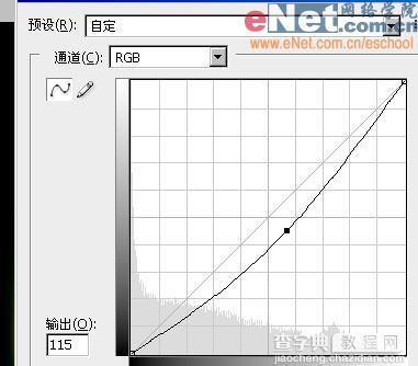 缅怀：Photoshop制作国难日哀悼海报教程26