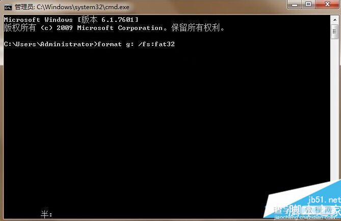 为什么U盘显示可用空间0KB win7系统电脑插入U盘显示可用空间0KB的原因2