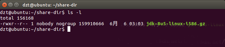 Window XP安装Ubuntu14.04实现Samba文件共享13