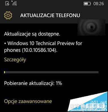 Win10 Mobile预览版10586.104升级截图曝光 主要是修复Bug和提升性能1