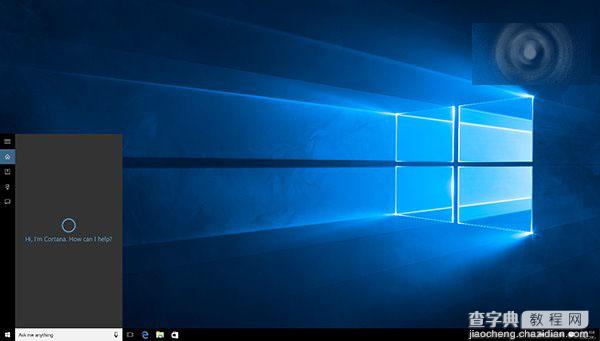 win10中通用应用中集成Cortana小娜探索1