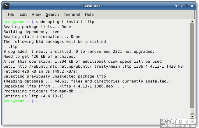 在Linux系统中使用LFTP的教程1