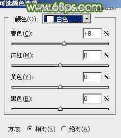 使用Photoshop调出春季暖色效果的草地人像（图文教程）39