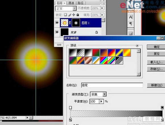 缅怀：Photoshop制作国难日哀悼海报教程17