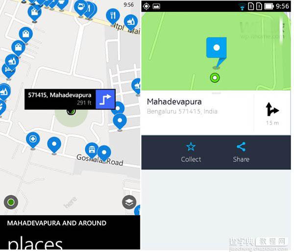诺基亚Here地图对比：安卓版 vs WP8.1版5