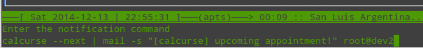 在Linux上使用calcurse设置提醒事项的教程12