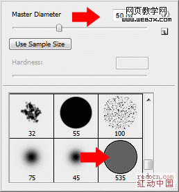 Photoshop 漂亮的紫色光斑图标17